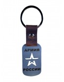 Жетон металлический с вырезанной звездой и гравировкой Армия РФ